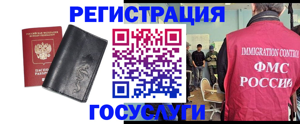 пропишу в квартире в Дербенте